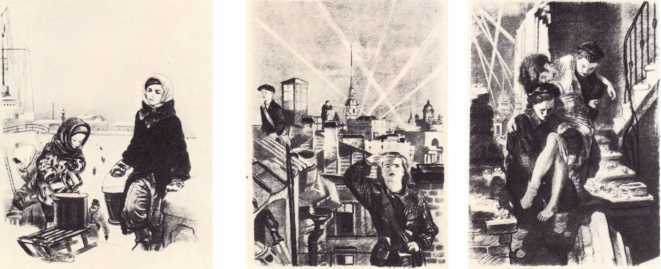 Тысяча четыреста восемнадцать дней<br />(Рассказы о битвах и героях Великой Отечественной войны) - i_496.jpg