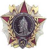 Тысяча четыреста восемнадцать дней<br />(Рассказы о битвах и героях Великой Отечественной войны) - i_595.jpg