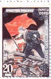 Тысяча четыреста восемнадцать дней<br />(Рассказы о битвах и героях Великой Отечественной войны) - i_599.jpg