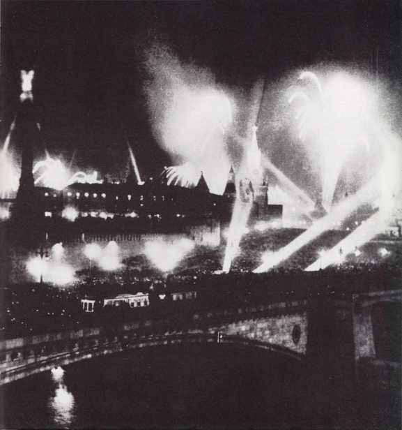 Тысяча четыреста восемнадцать дней<br />(Рассказы о битвах и героях Великой Отечественной войны) - i_684.jpg