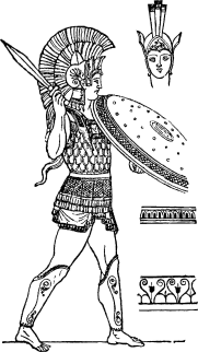 История культуры народов мира. Древняя Греция<br />(Истоки европейской цивилизации) - i_060.png