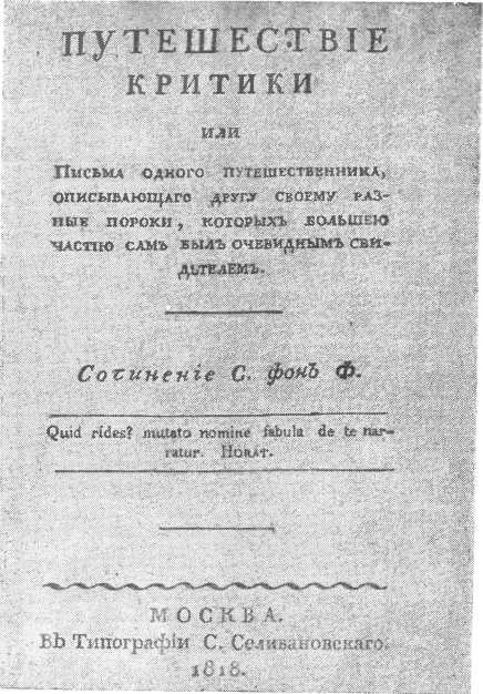 Ветка Лауры - i_028.jpg