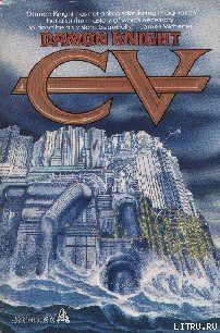 Книга Забота о человеке