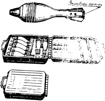 Спутник партизана - i_053.jpg