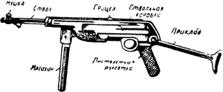 Спутник партизана - i_071.jpg