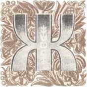 Старинные эстонские народные сказки - i_069.jpg