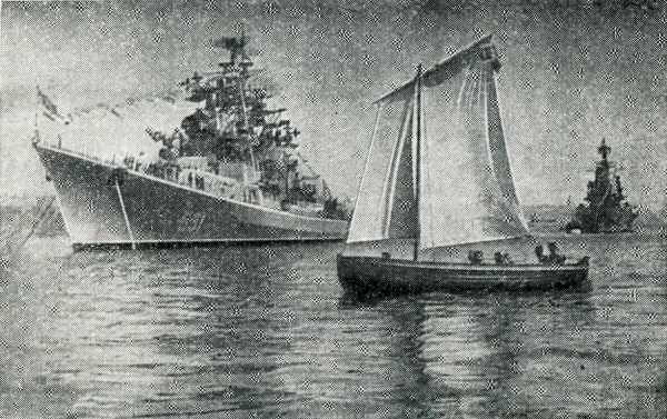 С мечтой о море - i_013.jpg
