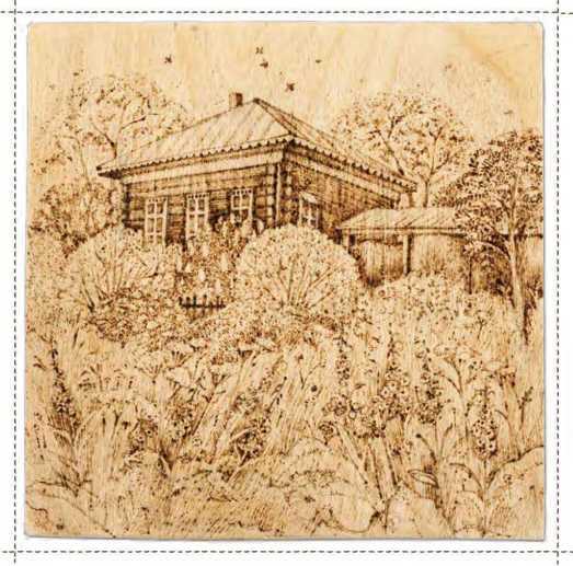 Всамделишные сказки - i_032.jpg