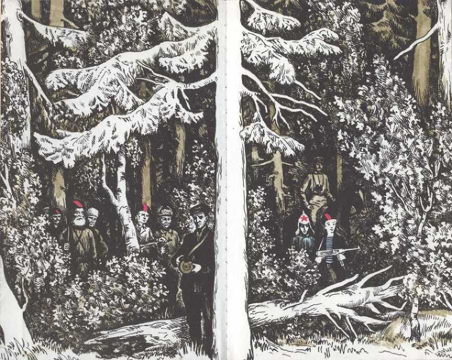 Чудесный источник<br />(Повести) - i_001.jpg