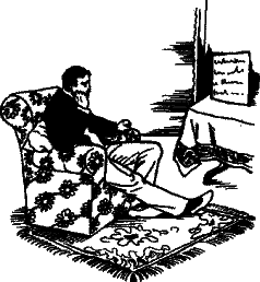 Личный магнетизм (курс лекций) - pic_7.png