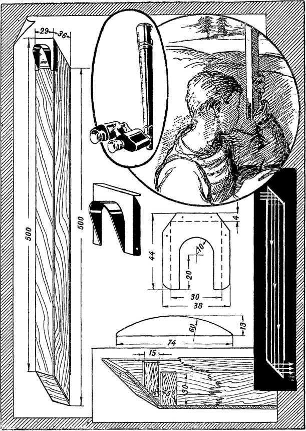 Юный техник<br />(35 самодельных приборов и моделей для школы, пионерского отряда и дома по оптике, фото, радио, электротехнике и паротехнике.) - i_002.jpg