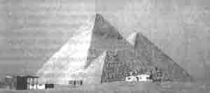 Трагическое послание древних - any2fbimgloader1.jpeg