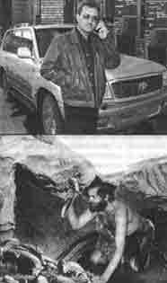 Трагическое послание древних - any2fbimgloader111.jpeg