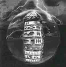 Трагическое послание древних - any2fbimgloader129.jpeg