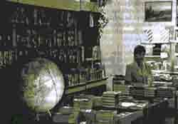 Трагическое послание древних - any2fbimgloader40.jpeg