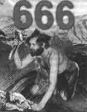 Трагическое послание древних - any2fbimgloader178.jpeg