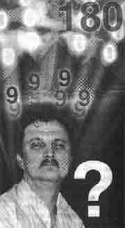 Трагическое послание древних - any2fbimgloader247.jpeg