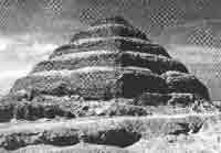 Трагическое послание древних - any2fbimgloader248.jpeg