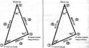 Трагическое послание древних - any2fbimgloader281.jpeg