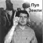 Трагическое послание древних - any2fbimgloader307.jpeg