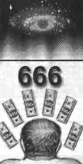 Трагическое послание древних - any2fbimgloader329.jpeg