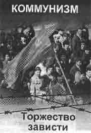 Трагическое послание древних - any2fbimgloader339.jpeg