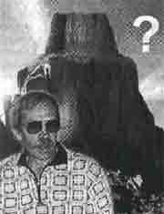 Трагическое послание древних - any2fbimgloader361.jpeg