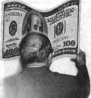 Трагическое послание древних - any2fbimgloader385.jpeg