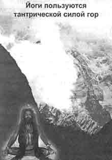 Трагическое послание древних - any2fbimgloader440.jpeg