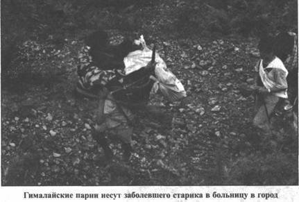 Золотые пластины Харати - any2fbimgloader132.jpeg