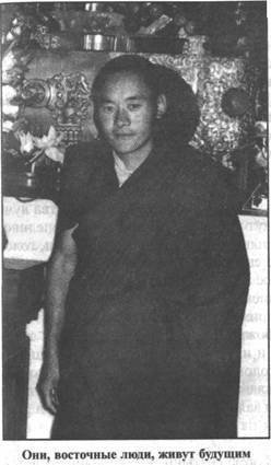 Золотые пластины Харати - any2fbimgloader150.jpeg