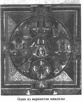 Золотые пластины Харати - any2fbimgloader151.jpeg