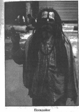 Золотые пластины Харати - any2fbimgloader57.jpeg