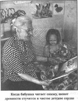 Золотые пластины Харати - any2fbimgloader87.jpeg