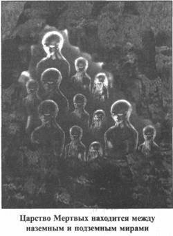 Золотые пластины Харати - any2fbimgloader95.jpeg