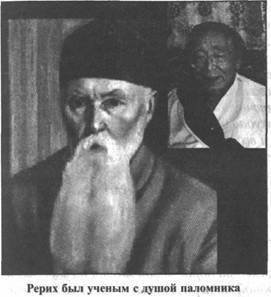 Золотые пластины Харати - any2fbimgloader160.jpeg