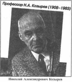 Золотые пластины Харати - any2fbimgloader161.jpeg