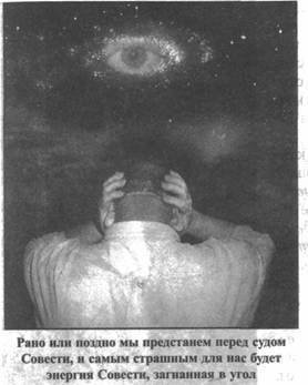 Золотые пластины Харати - any2fbimgloader164.jpeg