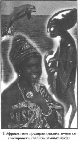 Золотые пластины Харати - any2fbimgloader180.jpeg