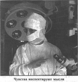 Золотые пластины Харати - any2fbimgloader183.jpeg