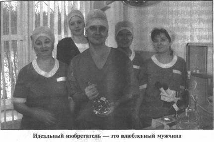 Золотые пластины Харати - any2fbimgloader184.jpeg