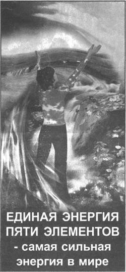 Золотые пластины Харати - any2fbimgloader185.jpeg