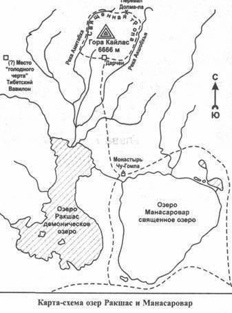 Золотые пластины Харати - any2fbimgloader256.jpeg