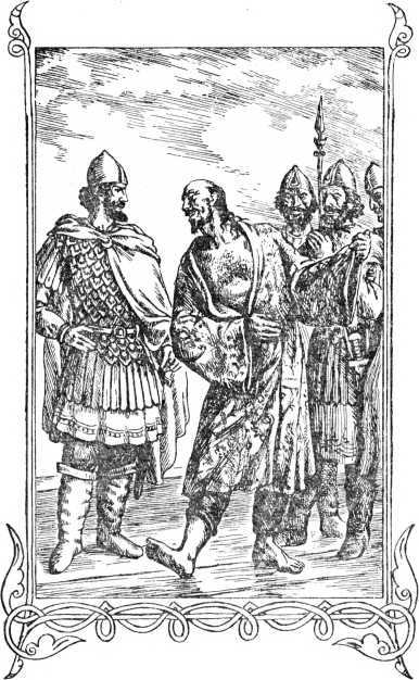 Под стягом Святослава<br />(Историческая повесть) - i_022.jpg