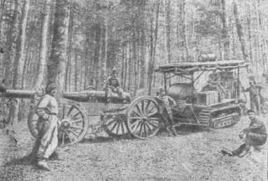 Сухопутные крейсера - i_002.jpg