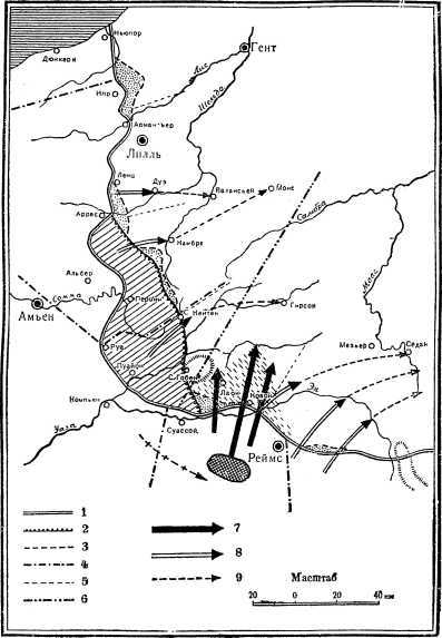 Сухопутные крейсера - i_011.jpg