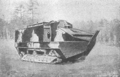 Сухопутные крейсера - i_014.jpg