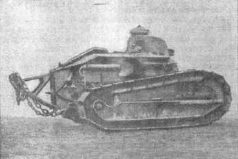 Сухопутные крейсера - i_016.jpg