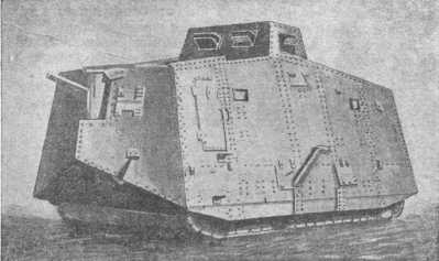 Сухопутные крейсера - i_025.jpg