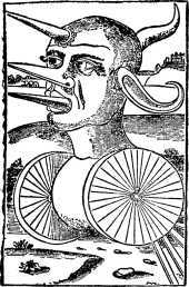 Сухопутные крейсера - i_028.jpg